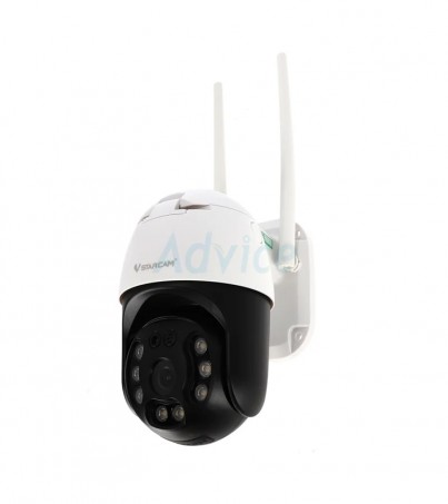Smart IP Camera VSTARCAM CS64 (By SuperTStore)