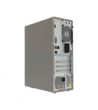 Desktop Lenovo IdeaCentre IC5 (90NA003QTA)