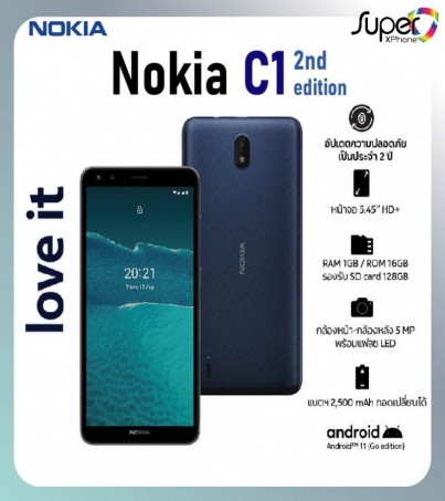 New! Nokia C1 2nd edition (1/16) หน้าจอ 5.45