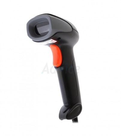 Barcode Scanner NEW LAND NLSHR1070(By SuperTStore)