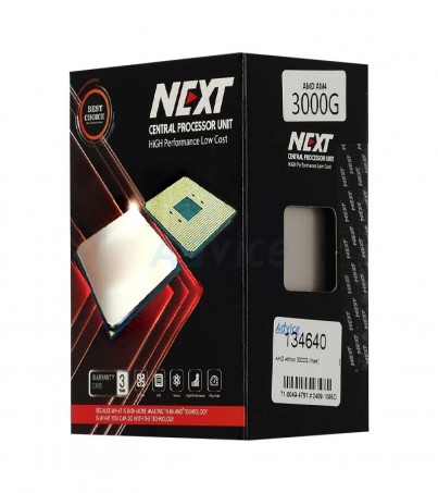 CPU AMD AM4 ATHLON 3000G (NEXT)(By SuperTStore)