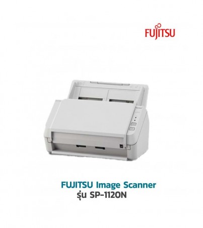 Scanner FUJITSU SP-1125N(By SuperTStore)