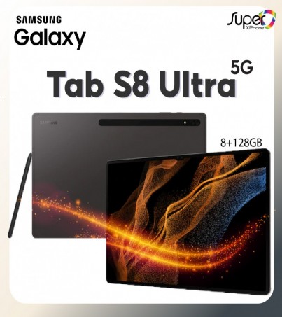 Samsung Galaxy Tab S8 Ultra LTE(8+128GB)รุ่น 5G(By SuperTStore)