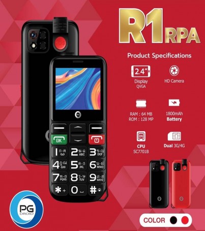 Rpa R1 รองรับ3G 4G -ตัวอักษรใหญ่ เสียงดัง ปุ่มกดชัด มือถือปุ่มกด เหมาะสำหรับผู้สูงวัย PG(By SuperTStore) 