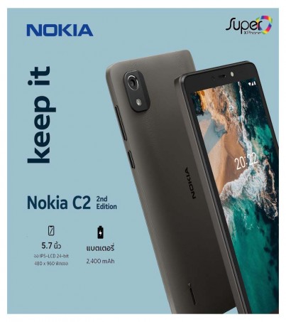 Nokia C2 2nd Edition(Ram2/Rom32GB)เพรียวบาง เรียบหรู (By SuperTStore)