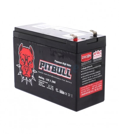 Battery 7.2Ah 12V Pitbull By Zircon