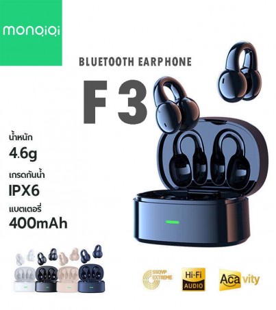 Monqiqi หูฟัง Bluetooth earphone F3 TWS(By SuperTStore)