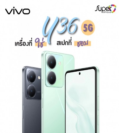 vivo Y36 รุ่น 5G(8+256GB)ใช้งานได้ลื่นไหล กล้องหลังคมชัด 50MP(By SuperTStore)