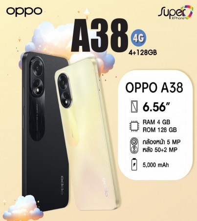 Oppo A38 (4/128GB)เพลิดเพลินกับทุกฟังก์ชัน(By SuperTStore)