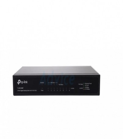 Gigabit Switching Hub 8 Port TP-LINK TL-SG1008P (7'',4 PoE)