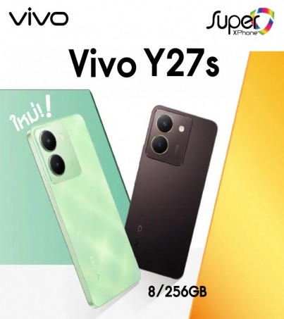 vivo Y27s (8/256GB)LCD กว้าง 6.64 นิ้ว Snapdragon 680(By SuperTStore)