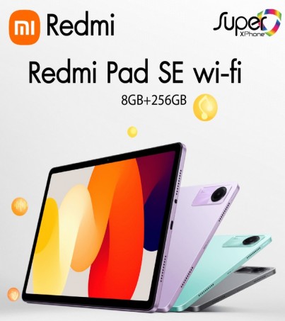 Redmi Pad SE Wi-Fi (8+256GB)ลำโพง 4 ตัวพร้อม Dolby Atmos(By SuperTStore)