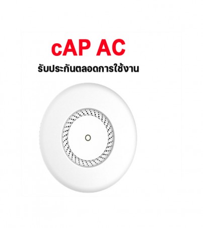 MikroTik Routers and Wireless - Products: (cAP ac)