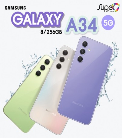 Samsung Galaxy A34 (8+256GB)  รุ่น 5G(By SuperTStore)