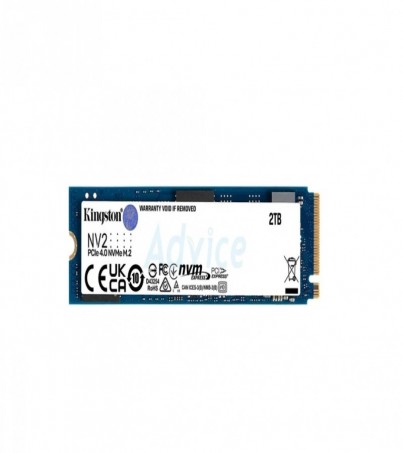 2 TB SSD M.2 PCIe 4.0 KINGSTON NV2 (SNV2S/2000G) NVMe