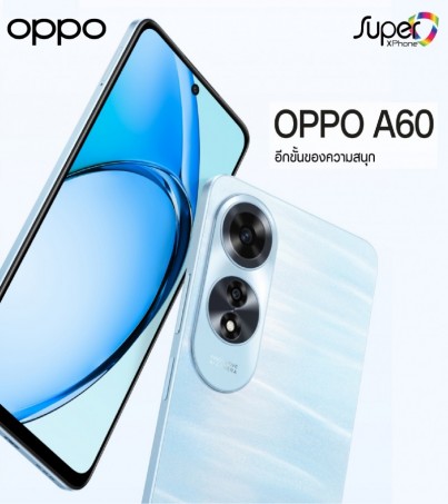 OPPO A60 (8/256GB) น้องเล็กสเปคจัดเต็ม(By SuperTStore)