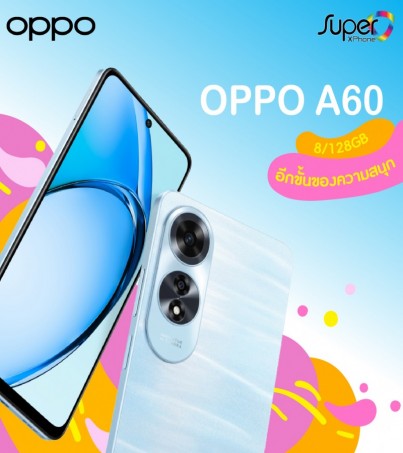 OPPO A60 (8/128GB)ฝาหลังลวดลายคลื่นน้ำดูหรูหรา(By SuperTStore)