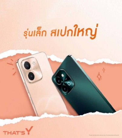 vivo Y28 (8+128GB)มาพร้อมแบตเตอรี่ขนาด 6,000 mAh(By SuperTStore)