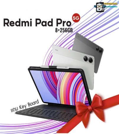 Redmi Pad Pro 5G(8+256GB)จอใหญ่ความละเอียด 2.5K แบตอึดจุใจ 10,000 mAh เเถม + Keyboard(By SuperTStore)