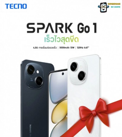 TECNO Spark Go1 (4+128)| 5000mAh พร้อมชาร์จเร็ว 15W | จอ 6.67