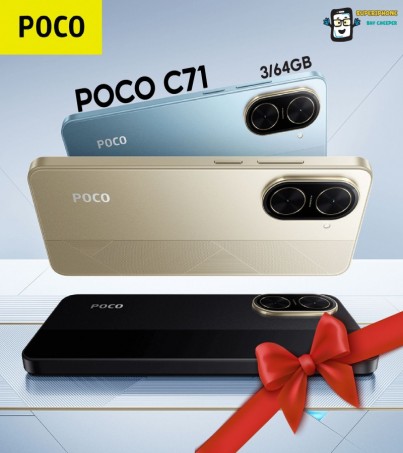 POCO C71 (3/64GB)จอ 6.88 นิ้ว l ชิปเซ็ต UNISOC T7250 (By SuperTStore)