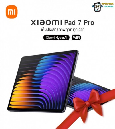 Xiaomi Pad 7 Pro รุ่น Wifi (12+512GB) จอขนาดใหญ่ น้ำหนักเบาพกพาสะดวก(By SuperTStore)