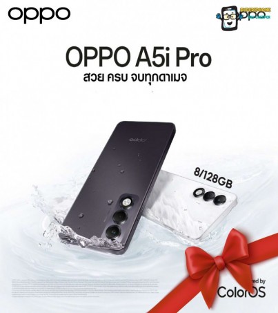 OPPO A5i Pro (8+128GB) ดีไซน์สวย ทนทาน l กล้อง 50 MP l ชาร์จไว 45W(By SuperTStore)