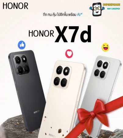 Honor X7d 4G(8+256GB) จอใหญ่  6.77 นิ้ว l แบต 6,500 mAh(By SuperTStore)