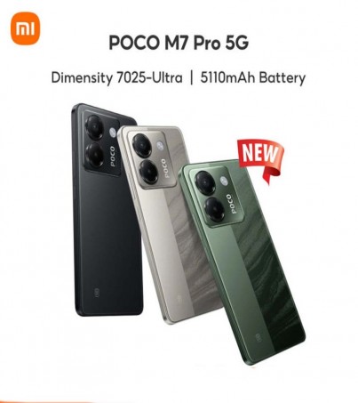 Poco M7 Pro รุ่น 5G (8/256GB) จอ 120Hz กล้อง 50MP(By SuperTStore)