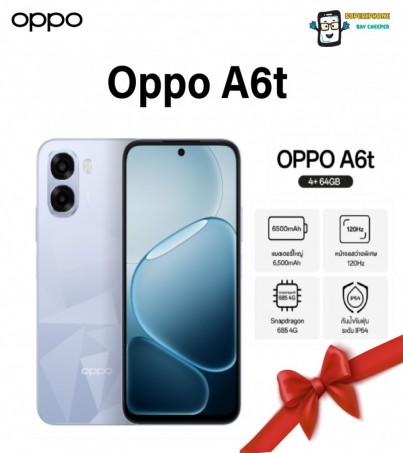 OPPO A6t รุ่น 4G(4/64GB)จอ 6.75 l จอสว่างพิเศษ 120Hz  l เเบตเตอรี่ 6500mAh (By SuperTStore)