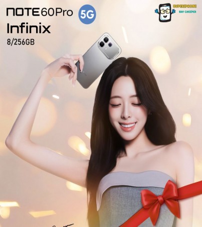 Infinix Note 60 Pro รุ่น 5G (8/256GB)ชิปเซ็ต Snapdragon 7s Gen 4 (By SuperTStore)