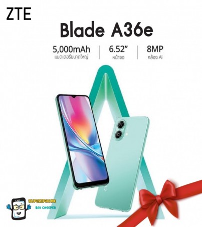 ZTE Blade A36e (2+64GB)(เพิ่มแรมสูงสุด6GB) จอ 6.52