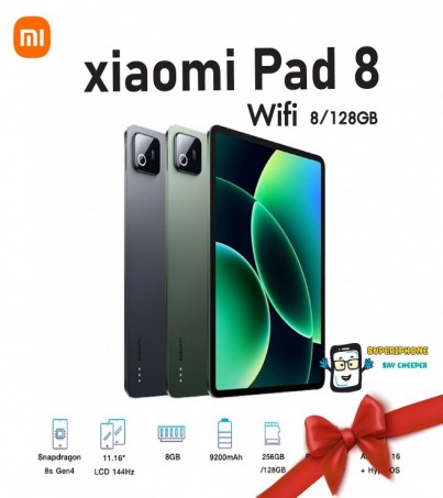 Xiaomi Pad 8 _wifi(8/128GB) ชิป Snapdragon 8s Gen 4 l  แถม Cover(By SuperTStore) 