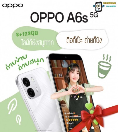 OPPO A6s รุ่น 5G (8/128GB)จอ 6.75 l  MediaTek Dimensity 6300 l ดีไซน์ทันสมัย(By SuperTStore)