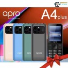 มือถือปุ่มกดรุ่นใหม่  Apro A4 Plus 2 ซิม 3G/4G l หน้าจอ 2.8 นิ้ว l แบต 1400 mAh(By SuperTStore)