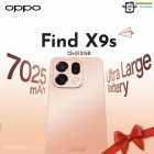 OPPO Find X9s รุ่น 5G(12/512GB)จอ 6.59 l กล้องเทพ แบตอึดแบบตะโกน l แบต 7,025 mAh(By SuperTStore)