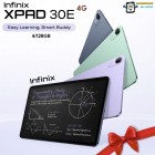 Infinix XPAD 30E รุ่น 4G(4/128GB)จอใหญ่ 11 นิ้ว FHD+ l เเบต 7,000  mAh l  MediaTek Helio G80 (By SuperTStore)