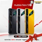 ZTE Nubia Neo 5 รุ่น 5G(8+128GB)จอเกมมิ่ง 6.8 l กล้องหลัง 50MP l แบตเตอรี่ 6050mAh(By SuperTStore)