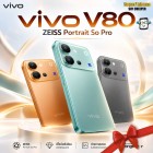 Vivo V80 5G (8/256GB)6.59 นิ้ว  l รีเฟรชสูงถึง 144Hz  l ความละเอียด 50MP(By SuperTStore)