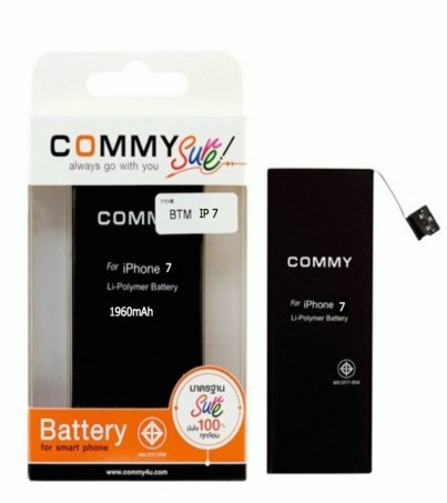 Commy battery iphone 7 1960mAh