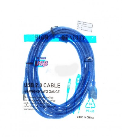 Cable Extention USB2 M/F (5M)