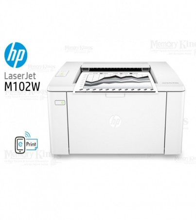 HP LaserJet Pro M102w Printer (HP-LJM102W) ผ่อน 0% 10 เดือน