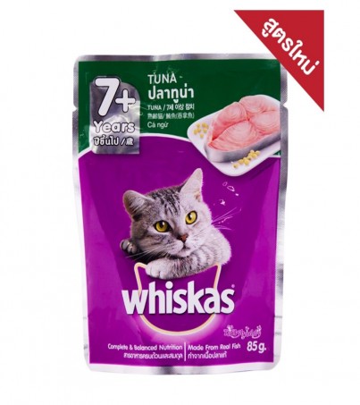Whiskas วิสกัส เพาซ์ อาหารแมว 7+ อาหารเปียกแบบซองสำหรับแมวแก่ รสปลาทูน่า / 12 ซอง