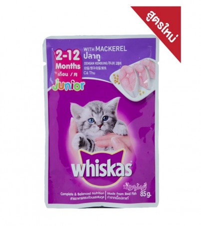 Whiskas วิสกัส เพาซ์ อาหารแมว 2-12 เดือน อาหารเปียกแบบซองสำหรับลูกแมว รสปลาทู / 12 ซอง
