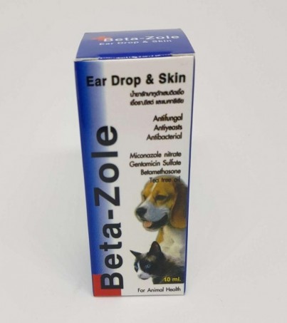 Beta-Zole Ear Drop Skin
