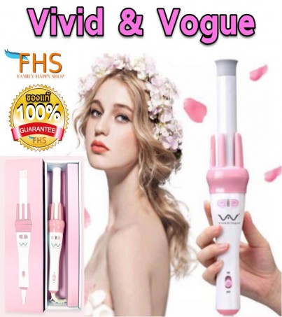 Twosister Vivid & Vogue ของแท้  ต้องมี มอก. เท่านั้น เครื่องม้วนผมอัตโนมัติ แกนม้วนเซรามิค