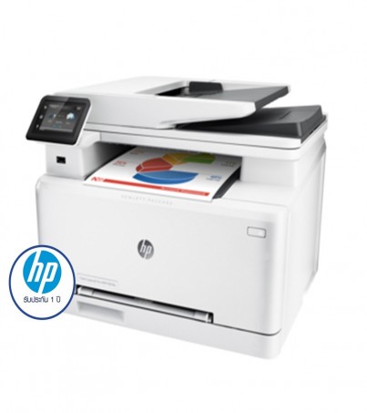 HP Color LaserJet Pro MFP M277n