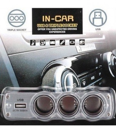 twosister in-car USB Triple Socket ช่องที่เสียบบุหรี่