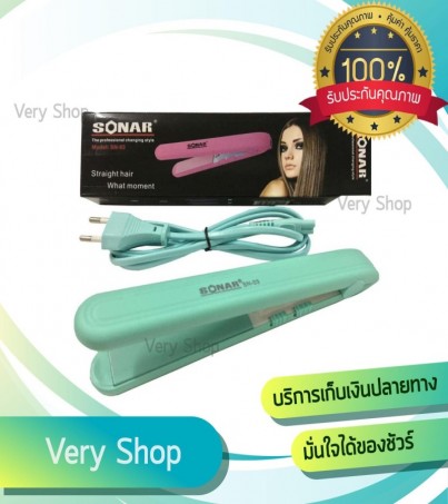 Twosister เครื่องหนีบผมขนาดพกพา สามารถถอดสายได้ สีเขียว