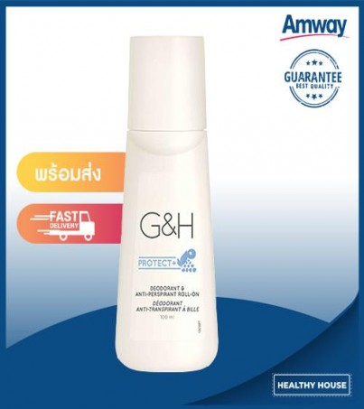 จี แอนด์เอช โพรเท็คท์+ ลูกกลิ้งระงับเหงื่อและกลิ่นกาย G&H Protect+ G&H PROTECT ROLL ON